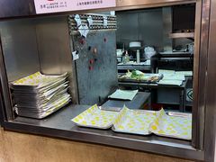-新疆烧烤王(广灵店)