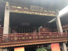 -庆安会馆