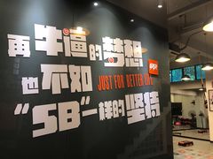 -快快(浦东新区年家浜路)