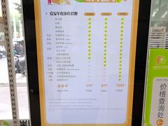 -瑞鹏·疫苗·绝育·宠物医院(广九店)