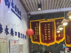 -永信齿科·永典口腔门诊部(浦东店)