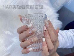 -HAO美皮肤管理·美甲美睫