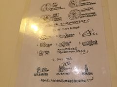 菜单-金龙咖喱