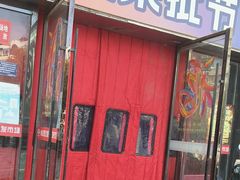 -南京环北服装批发市场