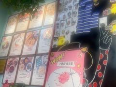 -大王油茶(二厂文创公园店)