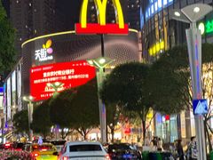 -锦初·禅意4K影院式足道·新中式SPA(茂业天地店)