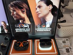 -鹰巢数码EAGLE’S NEST(燕莎店)