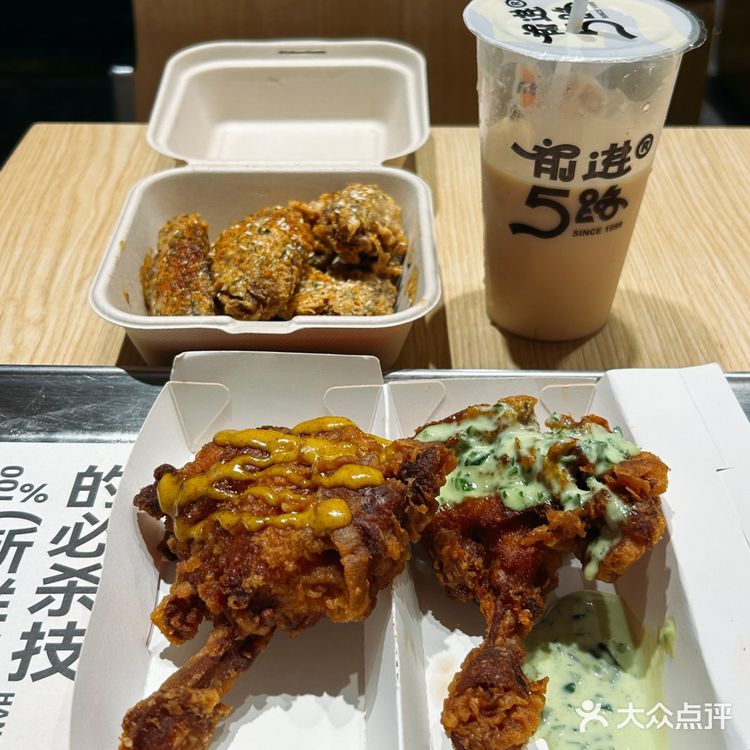 咸蛋黄鸡翅真的 我能连吃三天不腻！！