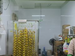 -大观篆新农贸市场