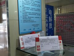 -医科大学游泳馆