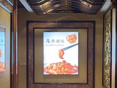 -皇宫大酒店