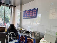 大堂-蓝老大糖粥藕店(双塘路)