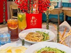 -必胜客(广渠路店)