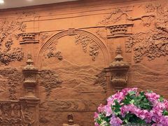 -苏浙汇(肇嘉浜路总店)