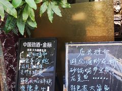 -肥仔顺德菜(龙悦居店)