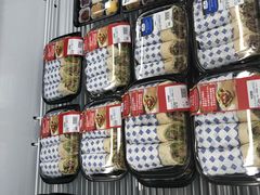 -山姆会员商店(杨桥西路店)