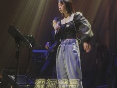 -TZ House音乐现场(来福士中心店)