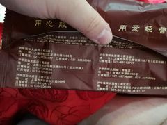 -沪华海鲜大酒楼(南汇店)