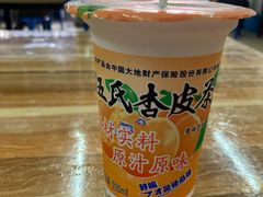 -老字号贾家肉丸糊辣汤(光明巷店)