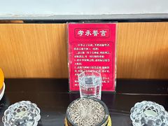 -泰合素食(双流店)