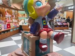 -泡泡玛特POPMART(壹号店)