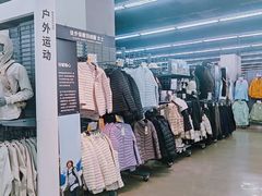 -迪卡侬(顺峰山店)