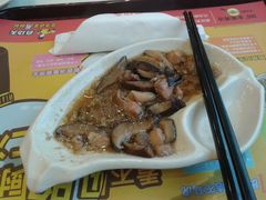 -真功夫(搜秀城店)