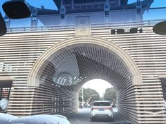 -天山神秘大峡谷