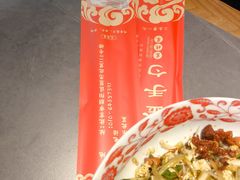 -金手勺东北菜馆(大屯北路店)