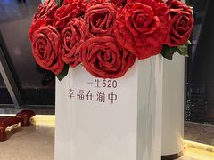 -WFC会仙楼观景台