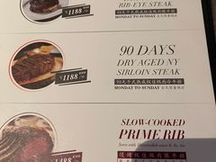 -Wolfgang’s Steakhouse 沃夫冈牛排馆(上海白玉兰广场店)