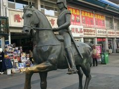 -天津洋货市场