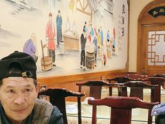 -老雒阳面馆·水席(高新区店)
