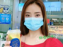 -茶百道(二七万达店)