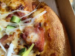 -必胜客(金元宝店)