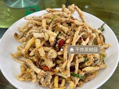 -老四川平头酸菜鱼(衙前店)