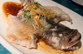 Steamed Mandarin Fish with Huangjiu