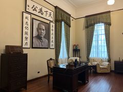 -刘长兴(逸仙桥店)