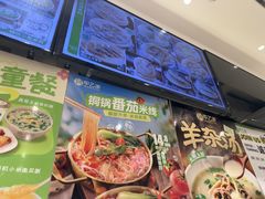 -甲乙饼·手工牛肉饼(东方广场店)