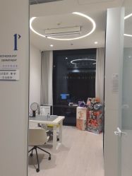 -SKINIST丽铂医疗美容