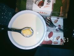 -觅恬记港式甜品(1818店)