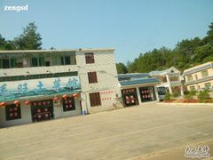 -韶山毛泽东同志故居