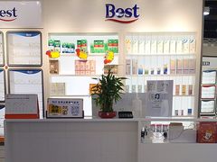 -宝视达眼镜(公园道店)