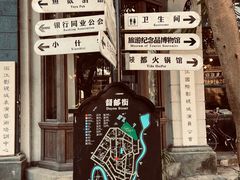 -两江国际影视城
