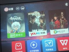 -北里·4k影院式足疗SPA馆(观音桥店)