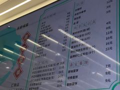 -弄堂咪道-饭香·面香·馄饨香(汇锦广场店)