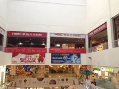 -华谊兄弟影院(北京洋桥店)