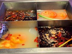 -大妙火锅·非物质文化遗产(锦里店)