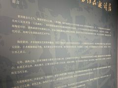 -大连美术馆