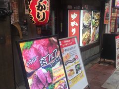 -お好み焼き ゆかり(富国ビル店)